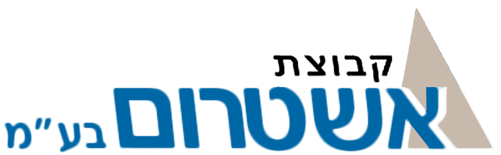קבוצת אשתרום
