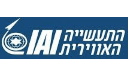 התעשייה האווירית לישראל (IAI)