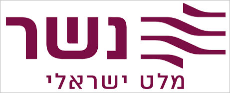 נשר מלט ישראלי