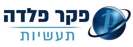 פקר פלדה תעשיות