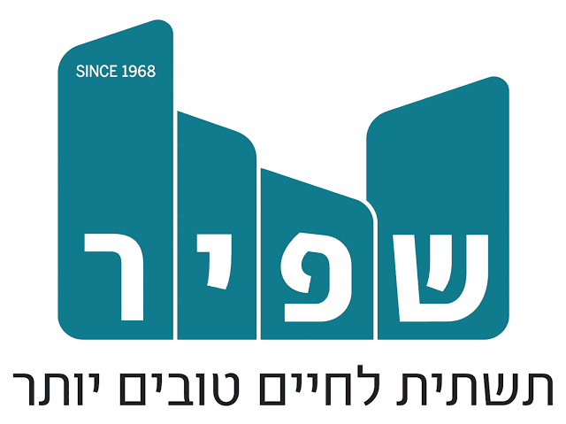 שפיר